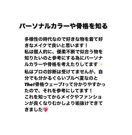 グロウケアコート/デュカート/ネイルオイル・トリートメントを使ったクチコミ(6枚目)