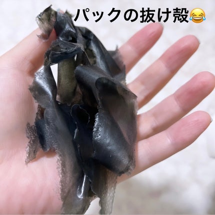 毛穴小町 ブラックピールオフパック/クリアターン/ピーリングを使ったクチコミ(4枚目)