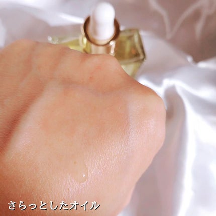 オーガニックヘアシロップ/PINKGHOST/ヘアオイルを使ったクチコミ(5枚目)