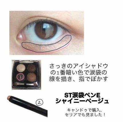 エルファー パールインアイシャドウ/DAISO/アイシャドウパレットを使ったクチコミ(3枚目)