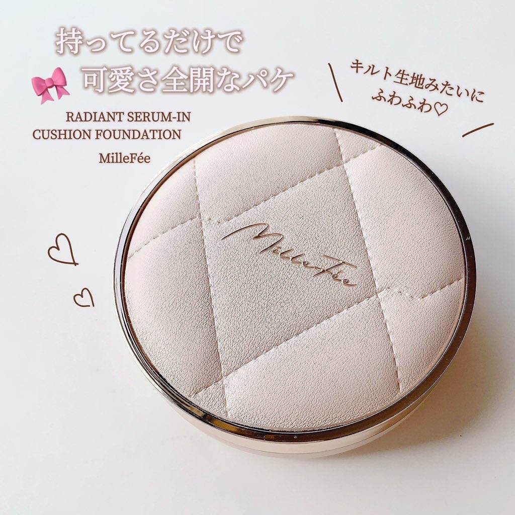 ラディアントセラムクッション/MilleFée/クッションファンデーションを使ったクチコミ(1枚目)
