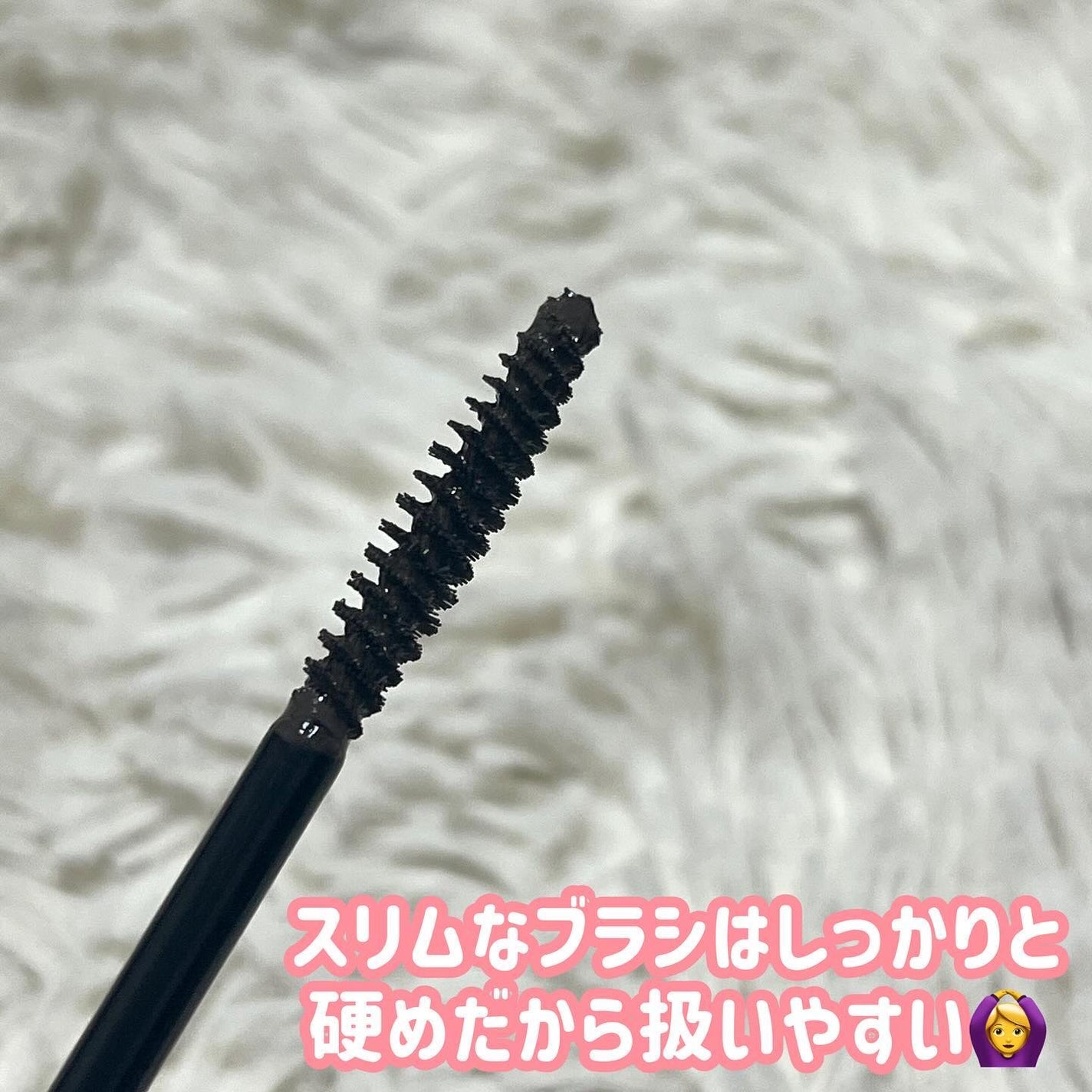 カールフィックスマスカラ/ETUDE/マスカラを使ったクチコミ(2枚目)