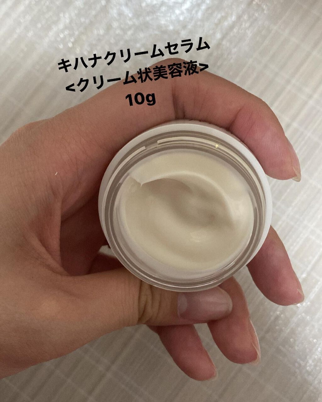 サラン on LIPS 「【VERNAL素肌つるつるセット】こちらをご提供いただきモニタ..」(2枚目)