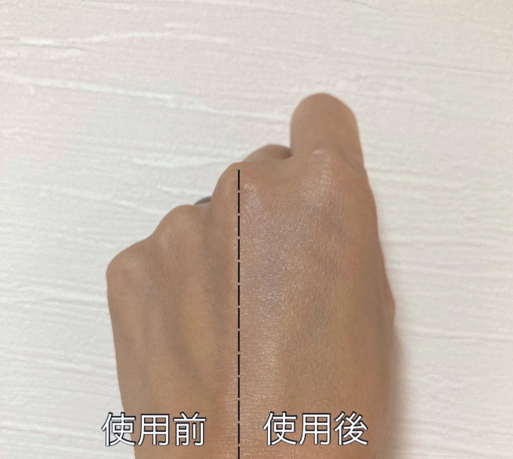 グラータ ハーバルUVクリーム/エリデン/日焼け止めクリームを使ったクチコミ（3枚目）