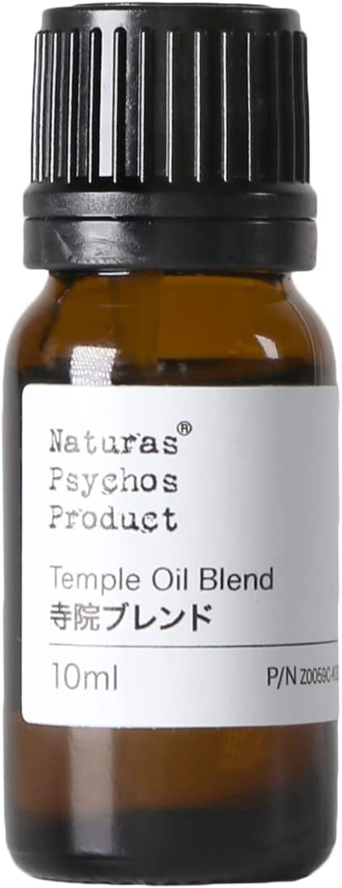 寺院ブレンドエッセンシャルオイル Naturas Psychos Product