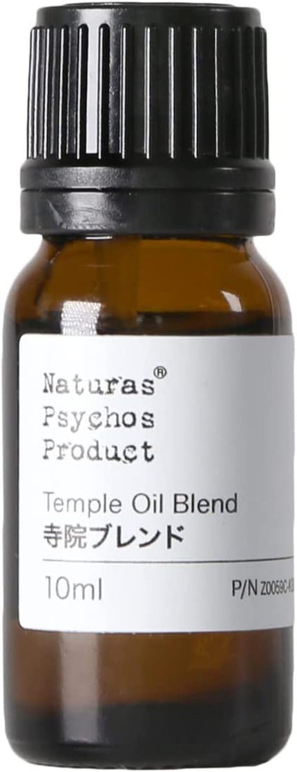Naturas Psychos Product 寺院ブレンドエッセンシャルオイル
