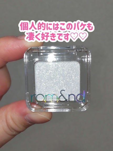 多忙の為しばらくお休みします🙋✨ふわきち on LIPS 「rom&nd MULTIBEAM 非売品昨日の投稿でご紹介しま..」(4枚目)