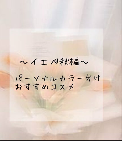 ケイト リップモンスター/KATE/口紅を使ったクチコミ(1枚目)