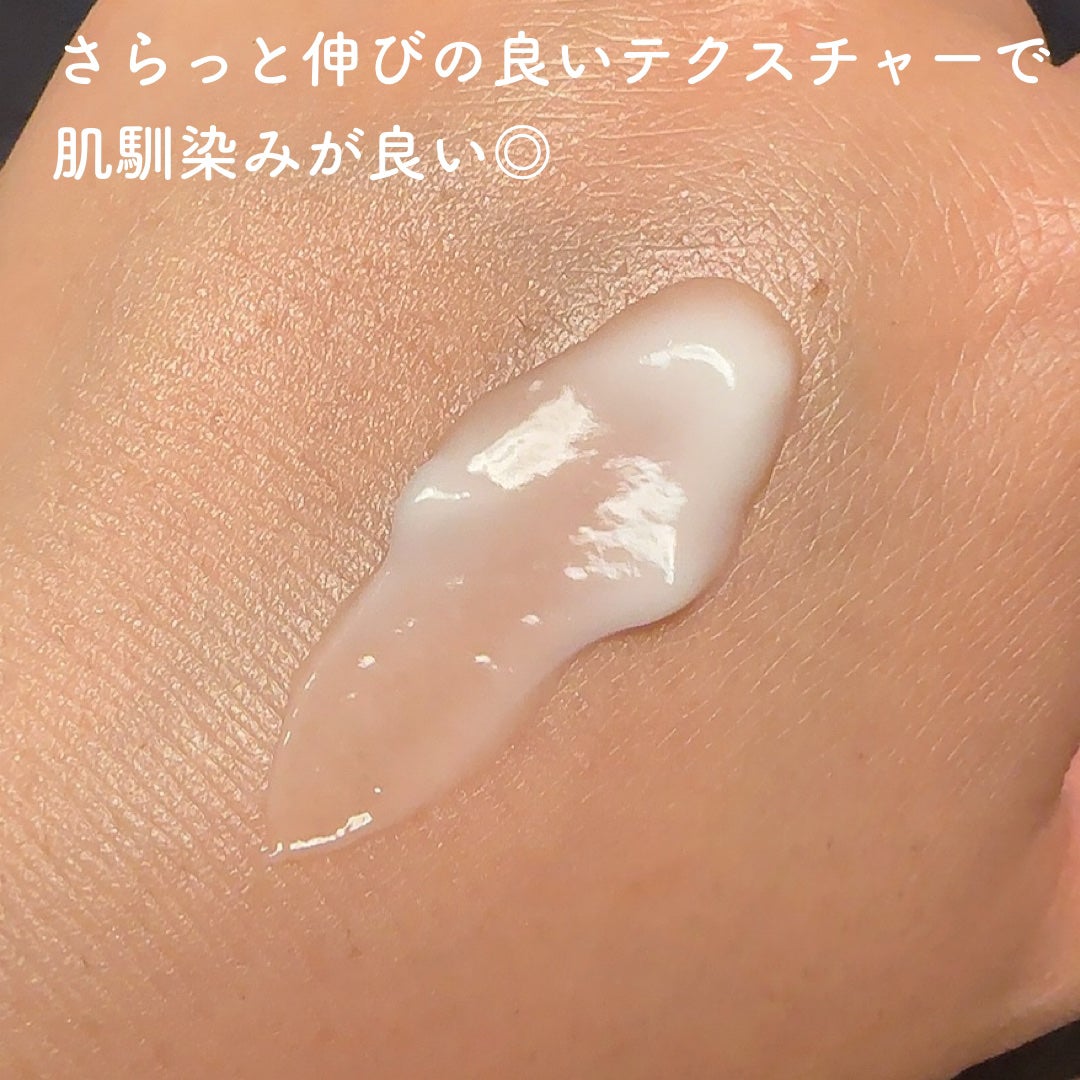 エムボディクリーム/M body cream/ボディクリームを使ったクチコミ(3枚目)