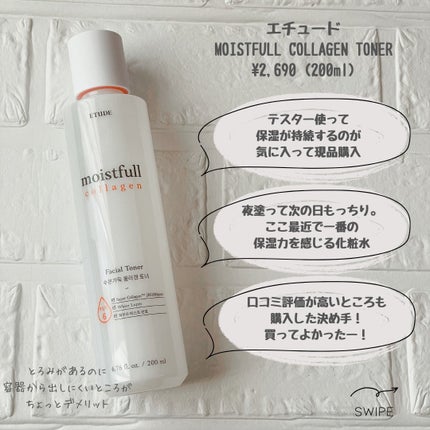 ããããð¿éåœã³ã¹ã¡ on LIPS ã.ââââââââââââââ12æè³Œå
¥åã§ããã£ããã®ðââ..ãïŒ6æç®ïŒ