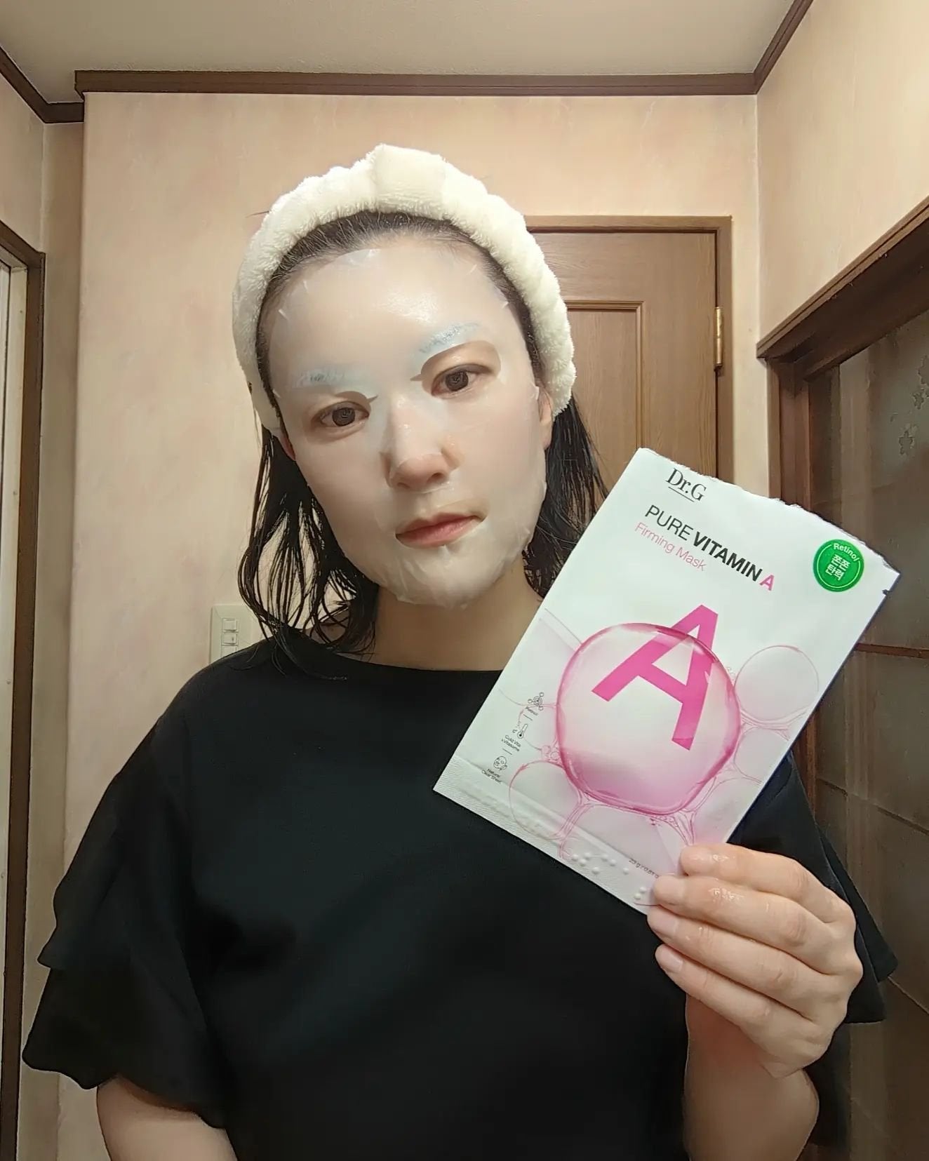 ドクタージー ピュア ビタミンA ファーミングマスク/Dr.G/シートマスク・パックを使ったクチコミ(4枚目)