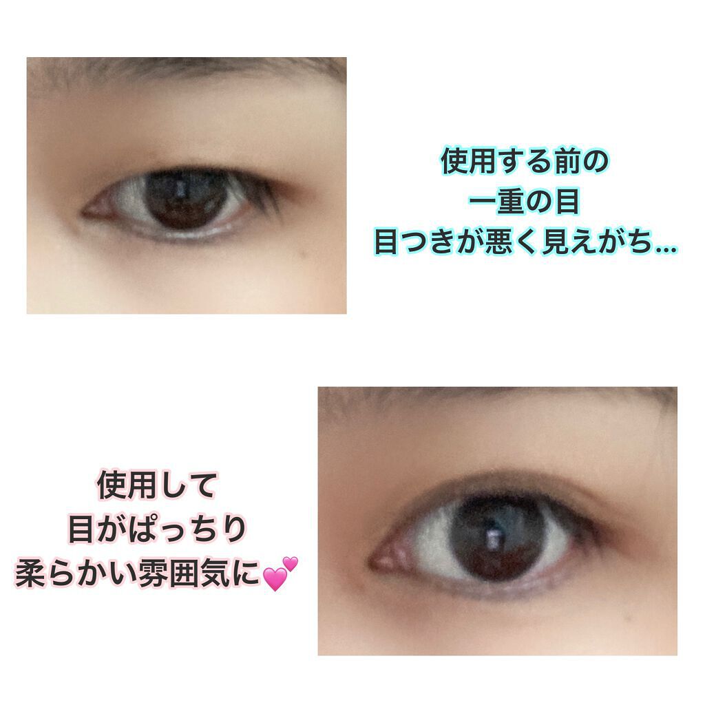 オリシキ アイリッドスキンフィルム		/D-UP/二重まぶた用アイテムを使ったクチコミ（1枚目）
