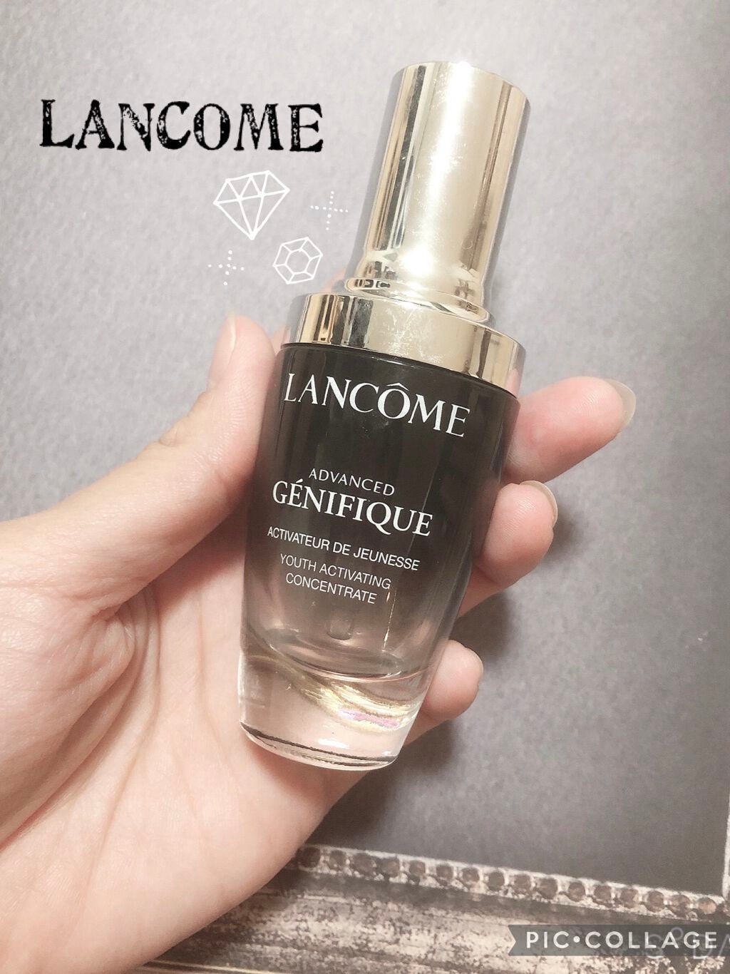 ジェニフィック アドバンスト N/LANCOME/美容液を使ったクチコミ(1枚目)