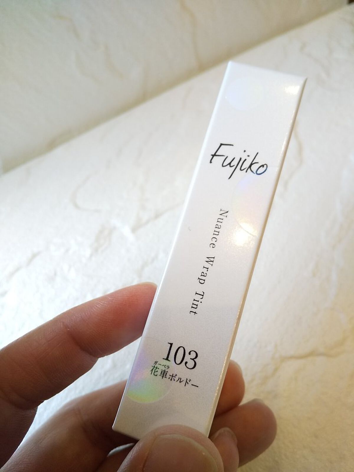 ニュアンスラップティント 103 花車(ガーベラ)ボルドー(限定カラー)/Fujiko/リップティントを使ったクチコミ（2枚目）