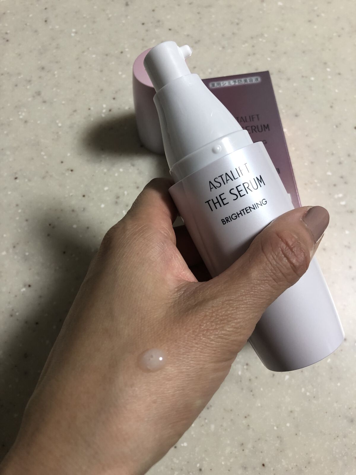 ザ セラム ブライトニング/アスタリフト/美容液を使ったクチコミ（3枚目）