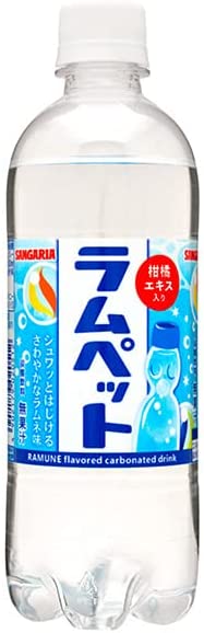 サンガリア ラムペット