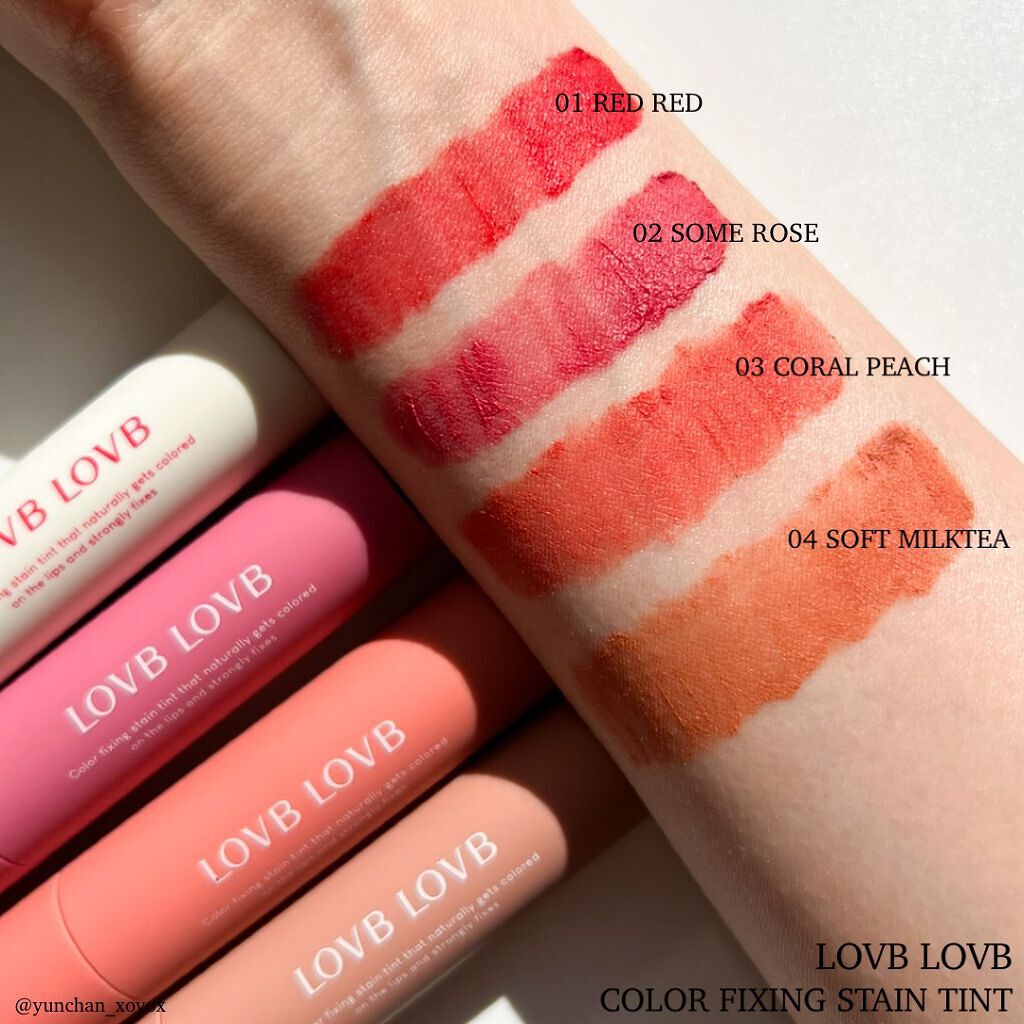 リップケア クリーム/キュレル/リップクリームを使ったクチコミ(4枚目)