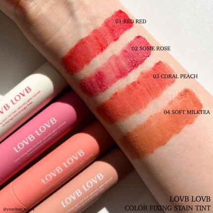 リップケア クリーム/キュレル/リップクリームを使ったクチコミ(4枚目)