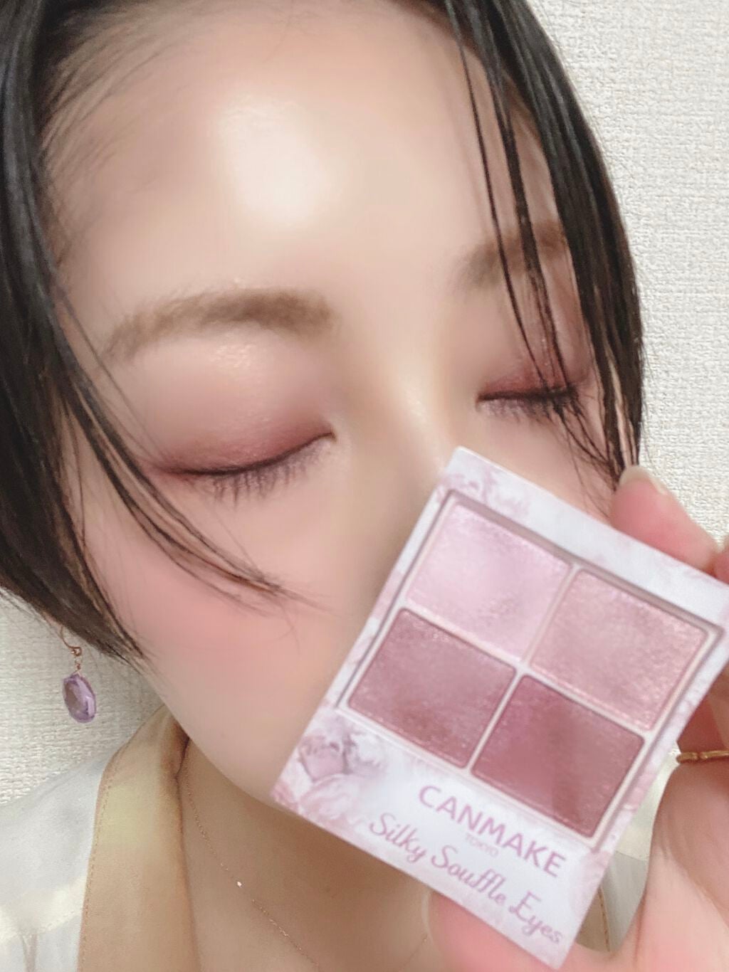 シルキースフレアイズ/キャンメイク/アイシャドウパレットを使ったクチコミ(4枚目)