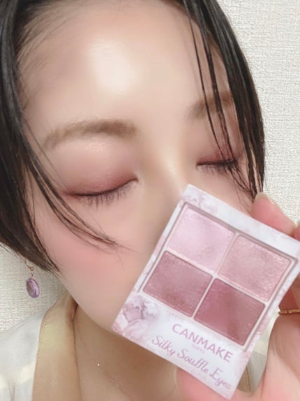 シルキースフレアイズ/キャンメイク/アイシャドウパレットを使ったクチコミ(4枚目)