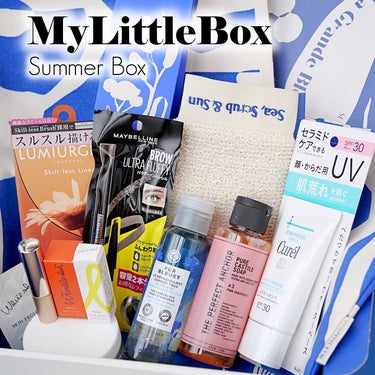 My Little Box/My Little Box/その他キットセットを使ったクチコミ（1枚目）