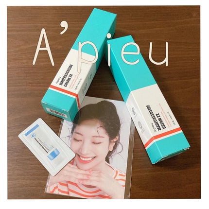 マデカソ CICAクリーム /A’pieu/フェイスクリームを使ったクチコミ(1枚目)