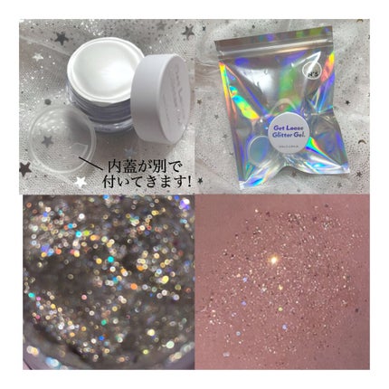 ゲットルーズグリッタージェル N°5ダイヤモンドスチラー/unleashia/グリッターを使ったクチコミ(3枚目)