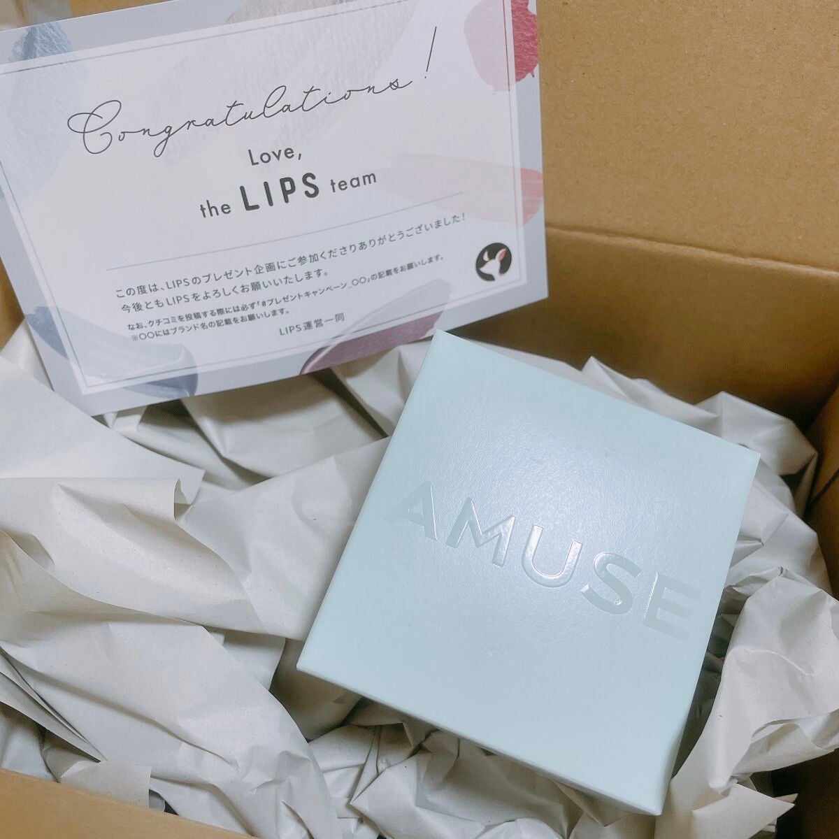 メタフィットヴィーガンクッション/AMUSE/クッションファンデーションを使ったクチコミ(2枚目)