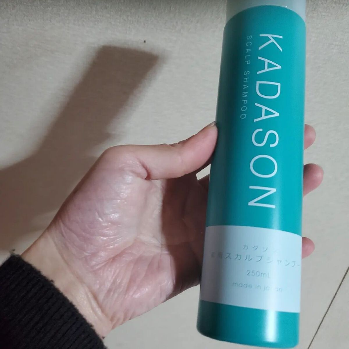 を使ったクチコミ（3枚目）