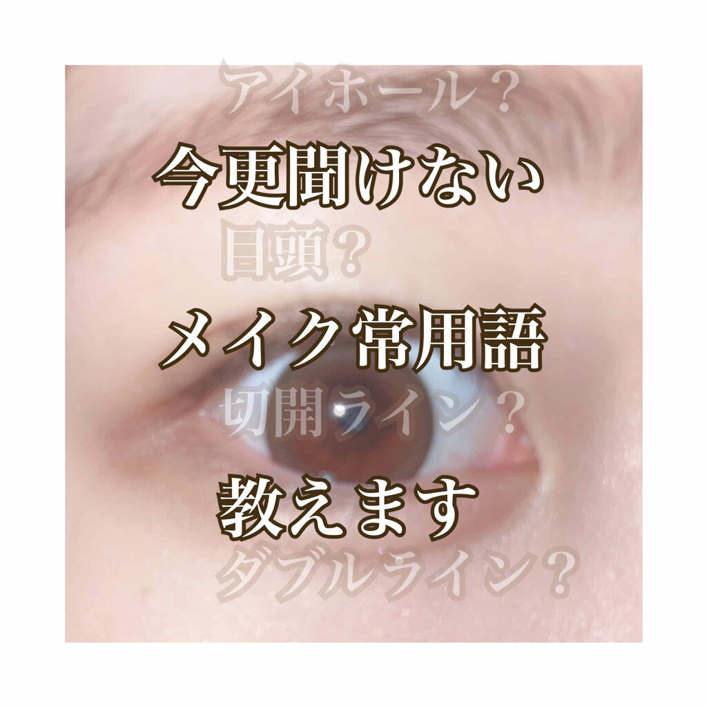 UR GLAM　GRADATION EYESHADOW/U R GLAM/アイシャドウパレットを使ったクチコミ（1枚目）