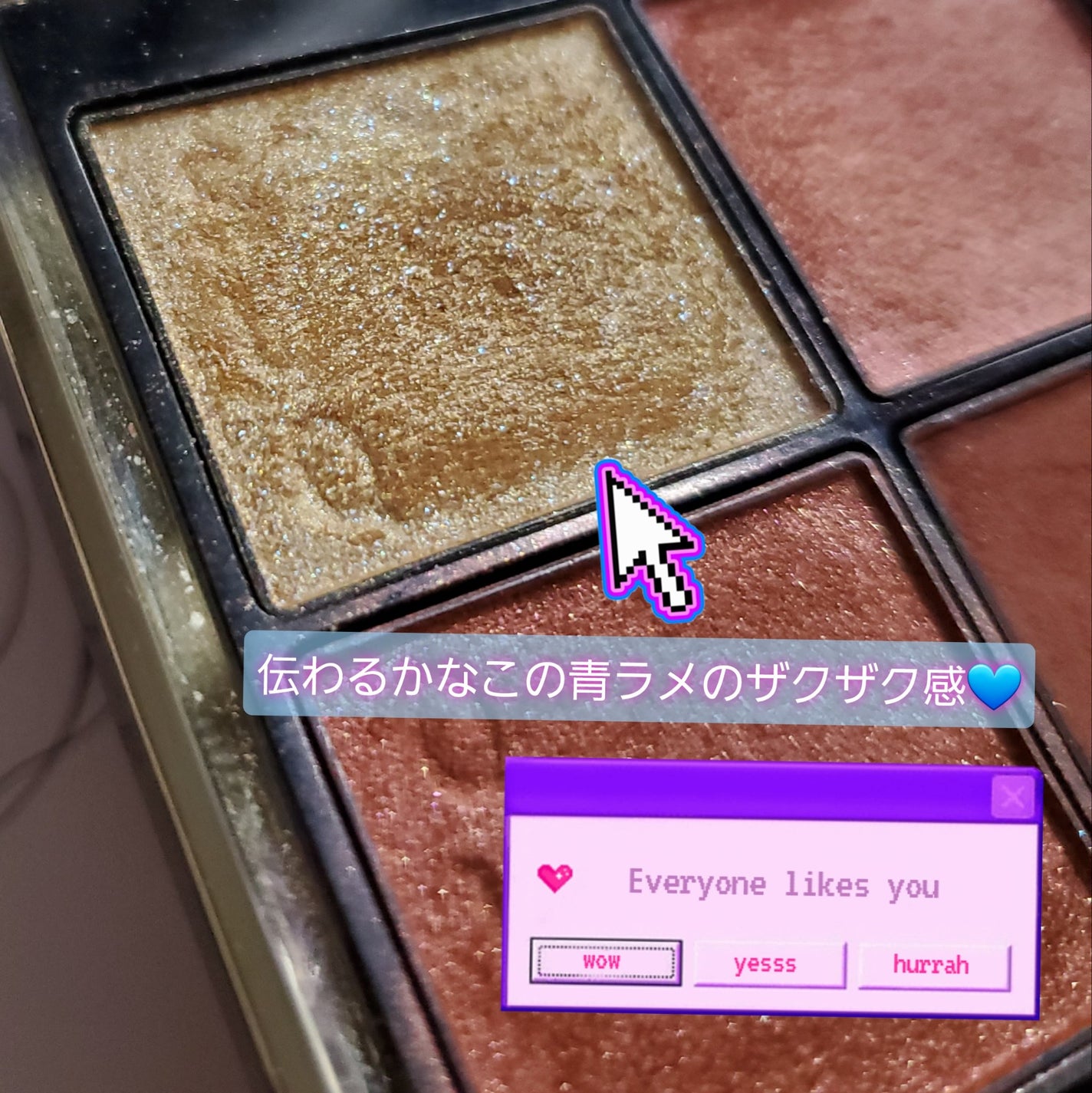 シグニチャー カラー アイズ/SUQQU/アイシャドウパレットを使ったクチコミ(2枚目)