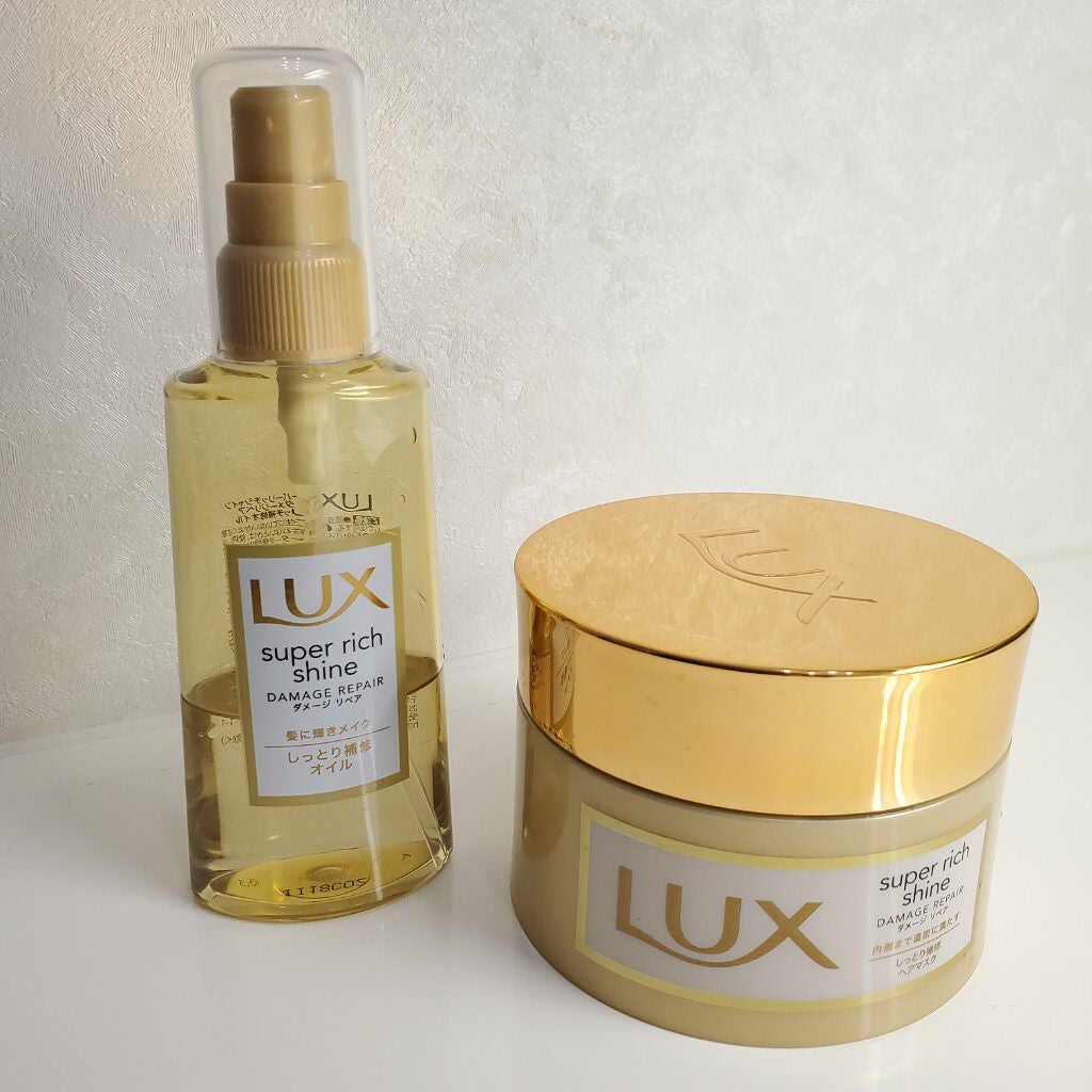 スーパーリッチシャイン ダメージリペア リッチ補修ヘアマスク/LUX/ヘアマスク・ヘアパックを使ったクチコミ(4枚目)