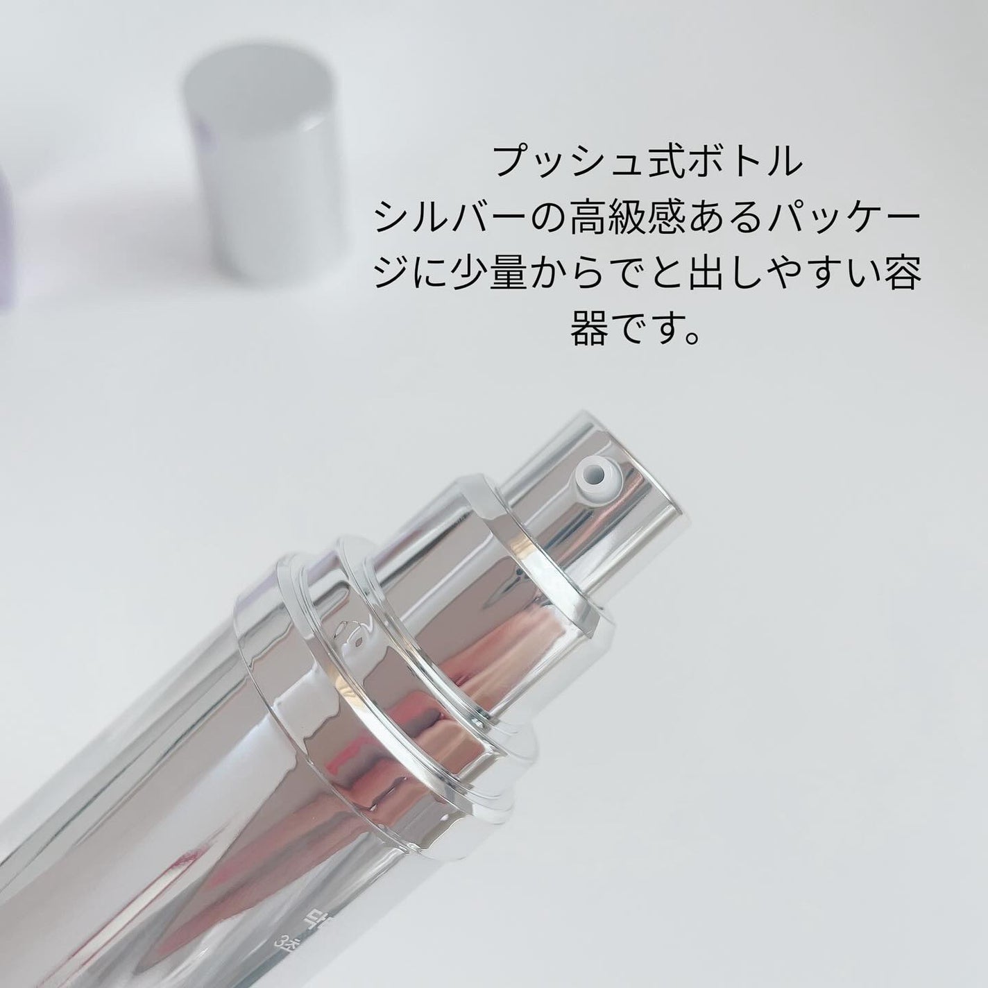 RTXセラム ビタミンショット/Dr.G/美容液を使ったクチコミ(3枚目)