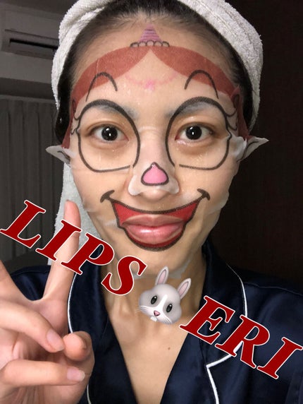 あくびちゃんフェイスパック/一心堂本舗/シートマスク・パックを使ったクチコミ(2枚目)