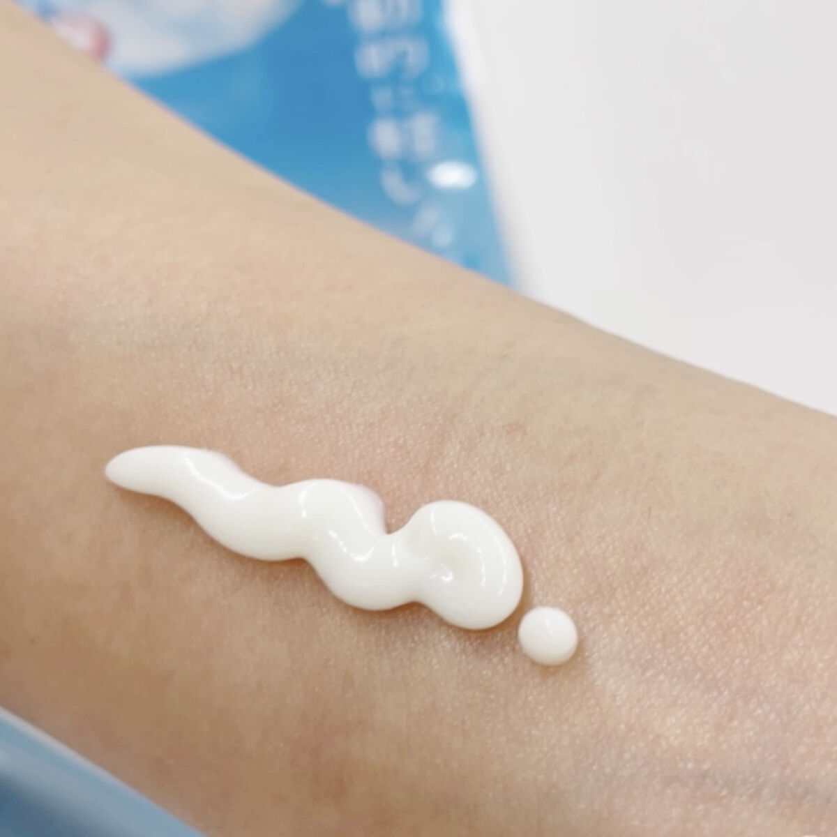 ビオレUV アクアリッチ ウォータリーエッセンス/ビオレ/日焼け止めローションを使ったクチコミ（2枚目）