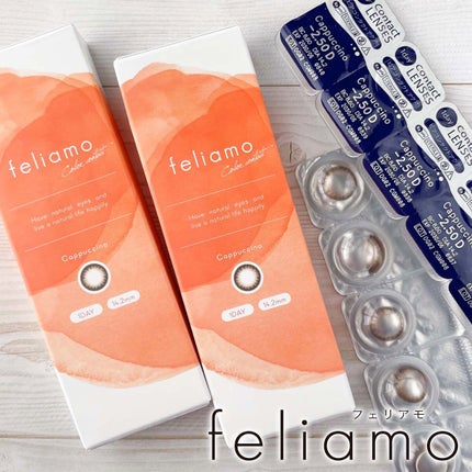 feliamo 1day/feliamo/ワンデー(1DAY)カラコンを使ったクチコミ(5枚目)