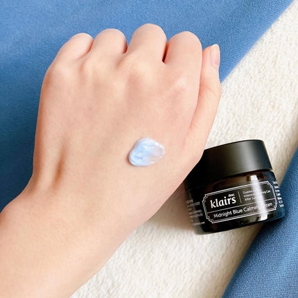ミッドナイトブルーカーミングクリーム/Klairs/フェイスクリームを使ったクチコミ(8枚目)