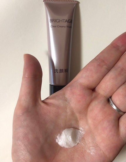 トラベルセット/BRIGHTAGE/トライアルキットを使ったクチコミ(6枚目)