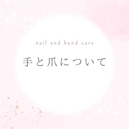 日本化粧品検定2級.3級対策テキスト/主婦の友社/書籍を使ったクチコミ(1枚目)