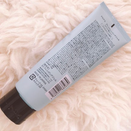 クレイクレンジングジェル/DROAS/クレンジングジェルを使ったクチコミ(3枚目)