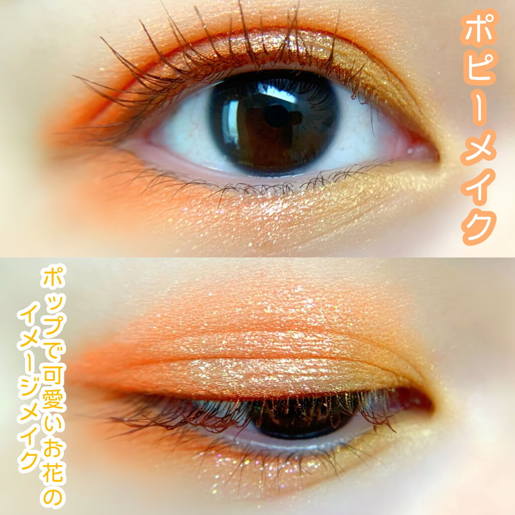 ルックアット マイアイベルベット RD301/ETUDE/単色アイシャドウを使ったクチコミ（1枚目）