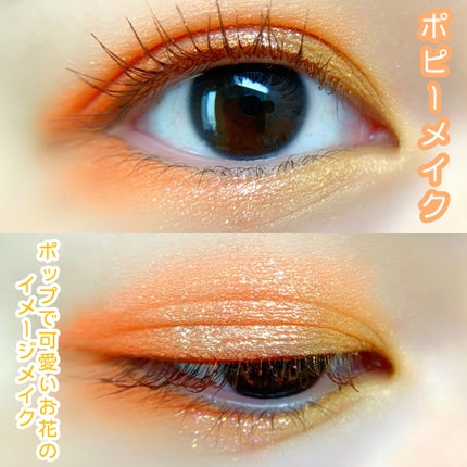 ルックアット マイアイベルベット RD301/ETUDE/単色アイシャドウを使ったクチコミ(1枚目)