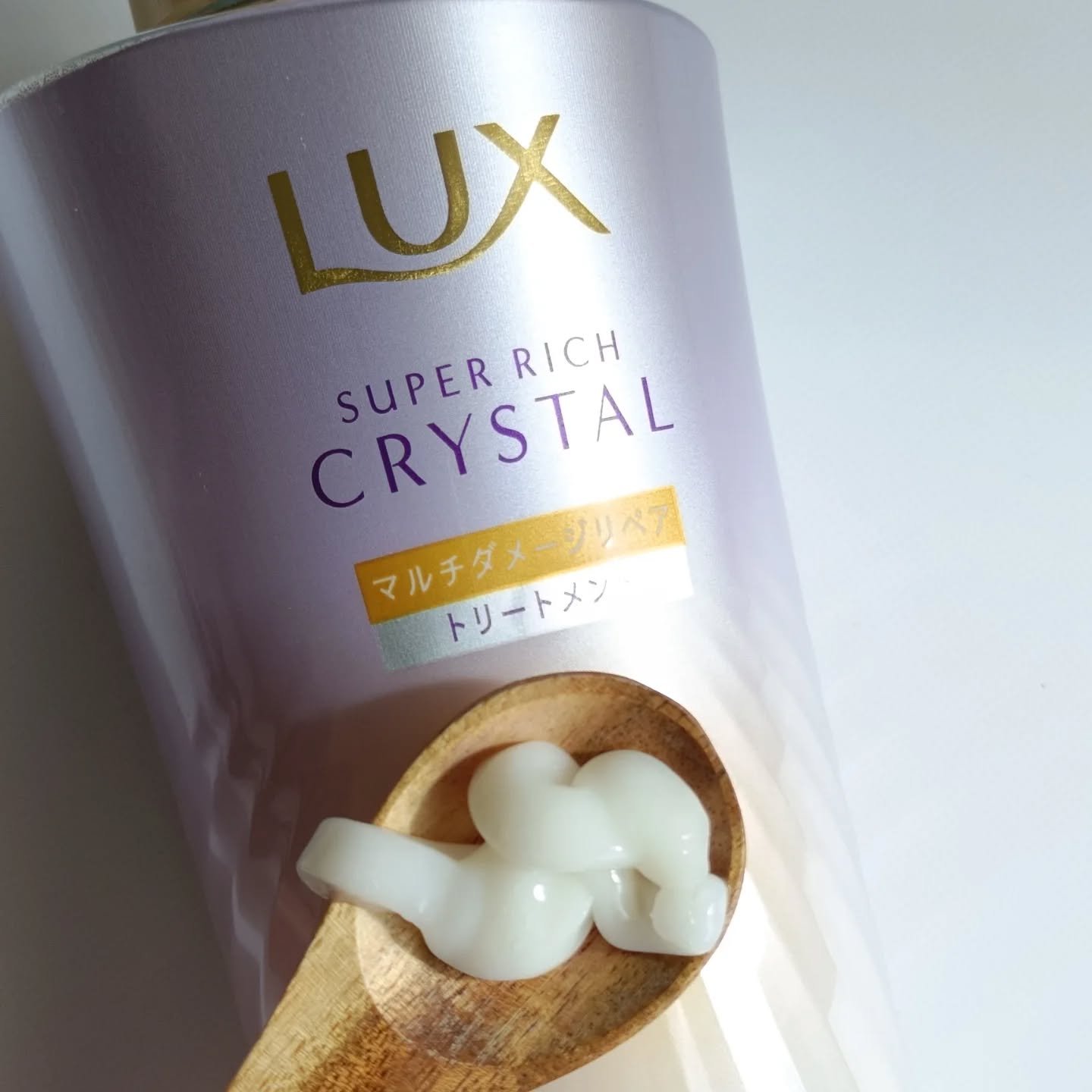 スーパーリッチクリスタル　マルチダメージリペア　シャンプー/トリートメント/LUX/市販シャンプーを使ったクチコミ（3枚目）