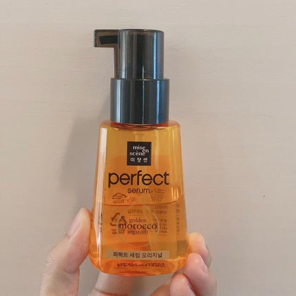 パーフェクト セラム オリジナル/miseenscene/ヘアオイルを使ったクチコミ(1枚目)