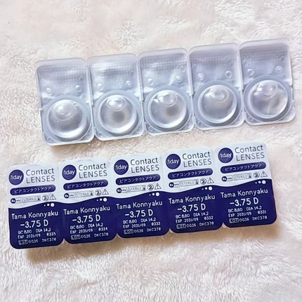 N’s COLLECTION 1day/N’s COLLECTION/ワンデー(1DAY)カラコンを使ったクチコミ(3枚目)