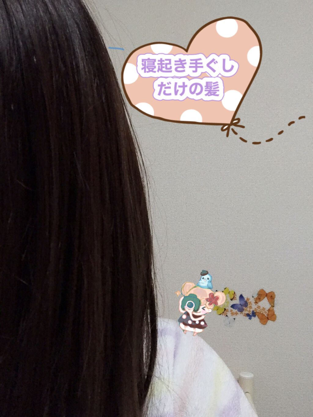 ディープモイスト シャンプー1.0/ヘアトリートメント2.0/&honey/市販シャンプーを使ったクチコミ(1枚目)