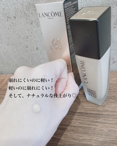 タンイドル ウルトラ ウェア リキッド N BO-01/LANCOME/リキッドファンデーションを使ったクチコミ（3枚目）