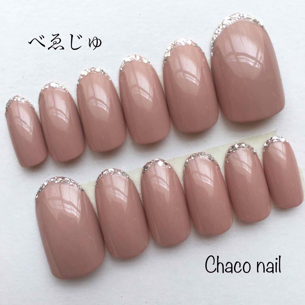 AT ネイルグリッター/Art Collection/マニキュアを使ったクチコミ(1枚目)