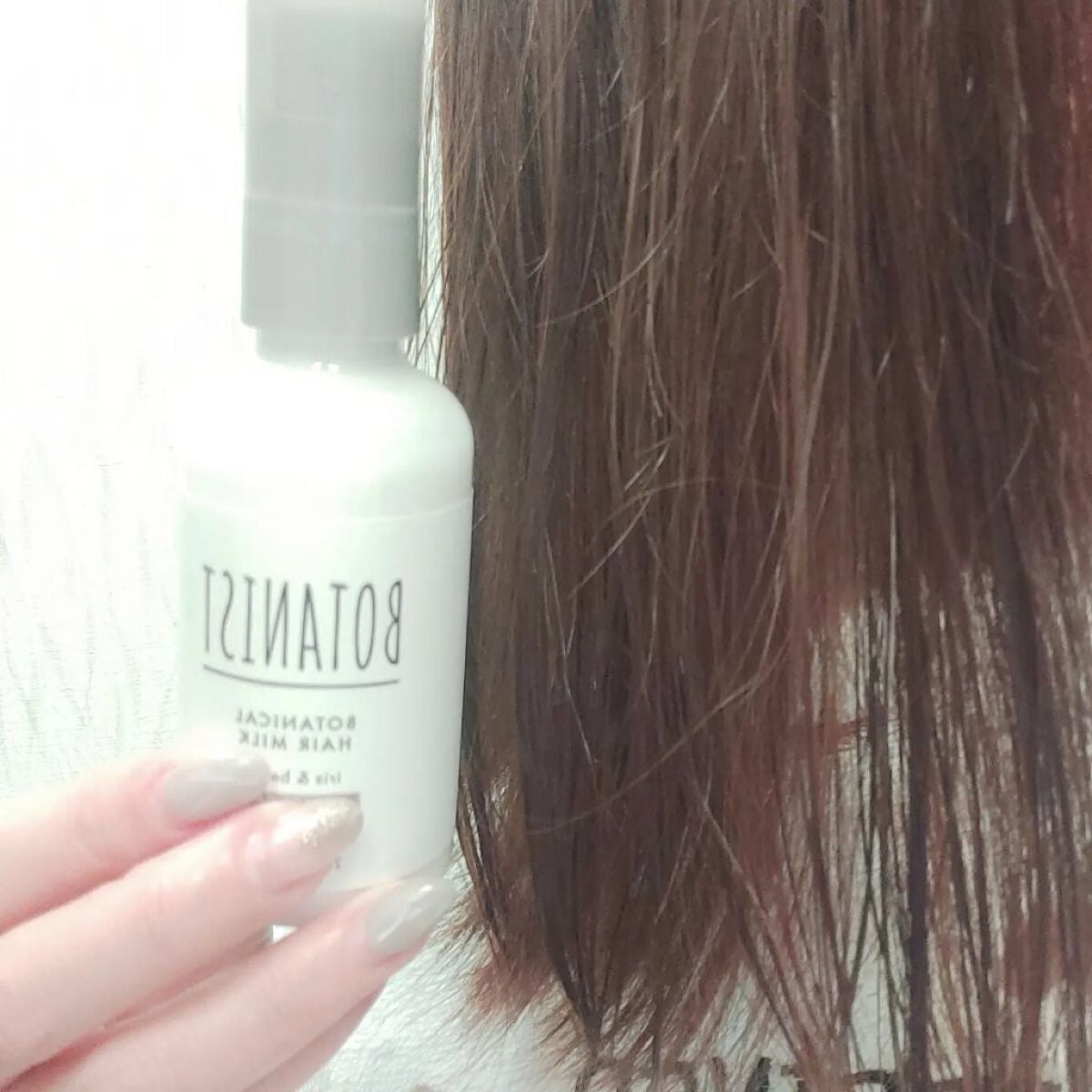 ボタニカルヘアミルク(ダメージケア)/BOTANIST/ヘアミルクを使ったクチコミ(4枚目)