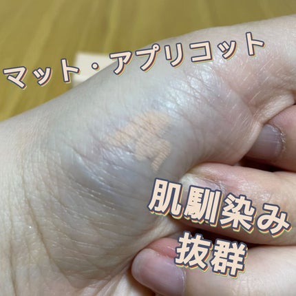 を使ったクチコミ(2枚目)